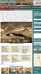 Mobile Screenshot of deadseaclub.ru